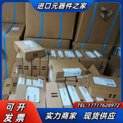 E84AVSCE1834VB0 伦茨8400变频器，18.5议价