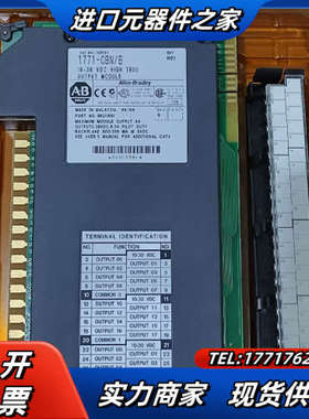 1771-0BN功能正常，，喜欢的来议价