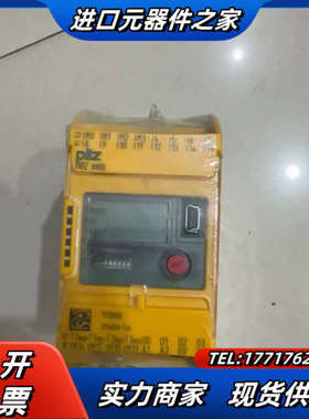 皮尔兹Pilz772000安全继电器PNOZ m B0 77议价