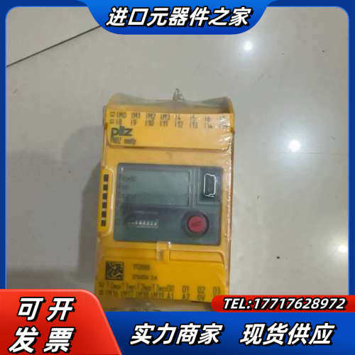 皮尔兹Pilz772000安全继电器PNOZ m B0 77议价