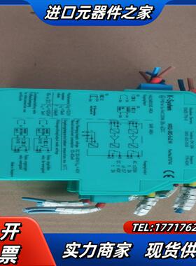 倍加福KFD2-SR2-Ex2W 37374s的图片实议价