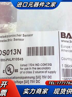Balluff BOS013N 巴鲁夫全新镜面反射传感器 B议价