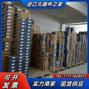 20A 10A 40A 60A 100A议价 70A