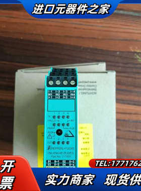 VBA-4E4A-KE-ZEJQ/E2L全新原装倍加福模块。议价