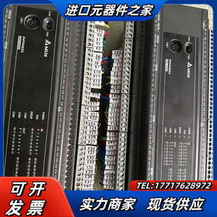 DVP60议价 DVP60ES200T PLC ES2系列