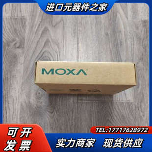 3008 MOXA全新SDS V1.0.1数据议价 出