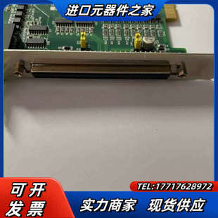 M314 台湾 PCI 四轴运动控制卡 B1成色新实物拍议价 原装