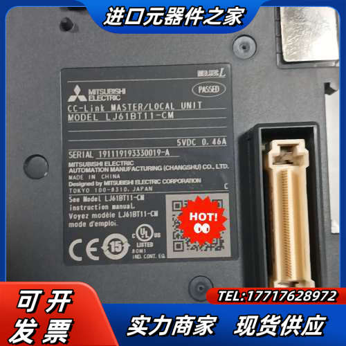 LJ61BT11-CM。议价