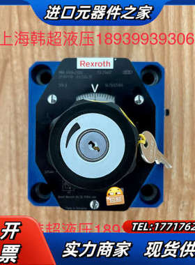 R900423261 2FRM10-3X/50LB力士乐RE议价