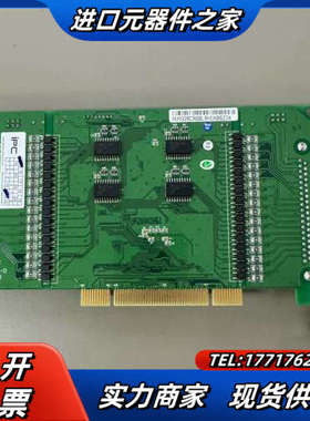 泓格PISO-P32A32U CR 32路集电极开路输出隔离议价