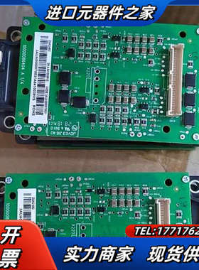 CM600DXP一24T／ZGAD一592议价