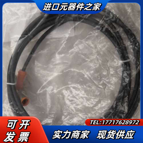 ifm易福门EVC038全新原装，的议价