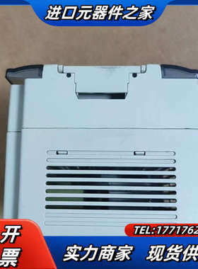 PLC DVP40EH00R3  ，功能议价