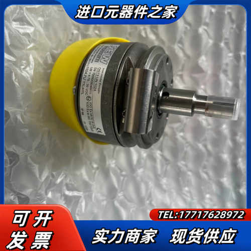 ES7C/EV7C  OG73 UN 1024  13621议价