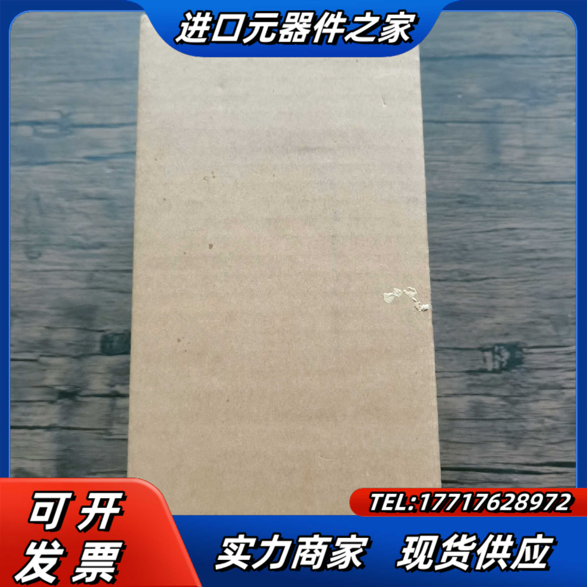 全新原装正品  NT20S-ST121-ECV3 触摸议价