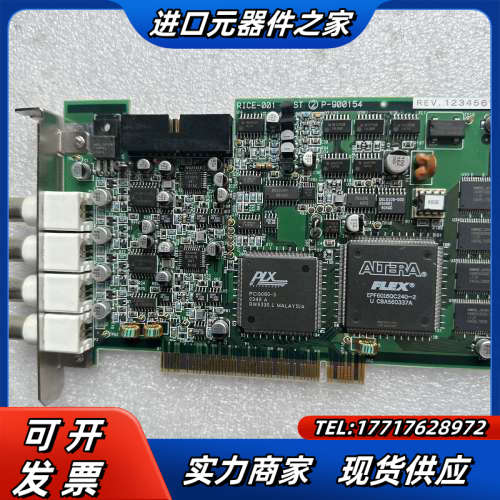 法斯特 FAST RICE-001 FAST P-90015议价