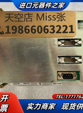 史陶比尔 机器人 电源板 PRD-0046000J-23 议议价