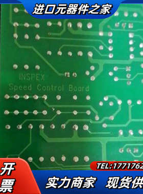 INSPEX SN0601005速度控制板议价