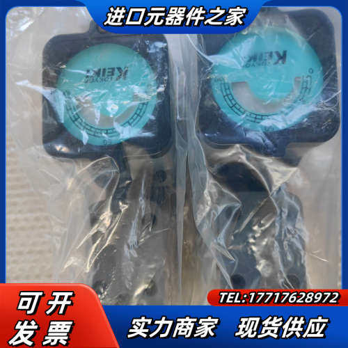 全新D-FG-01-0.7-3.5-100-10东京计器to议价