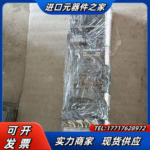 plc模块L系列 l26cpu-bt-cm议价