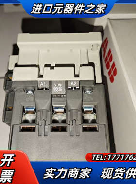 接触器A2X80-30-11  220V议价