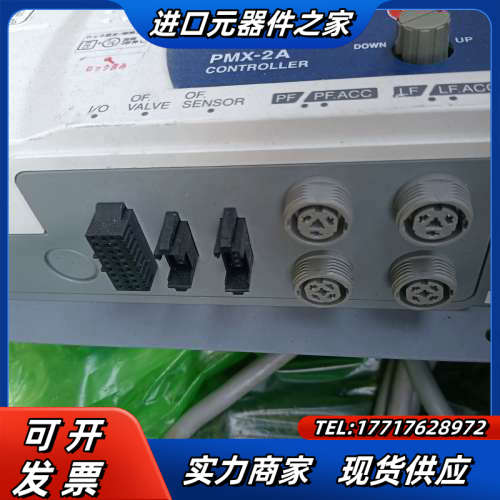 大信DAISHIN震动控制器PMX-2A振动盘控制器,成色很议价
