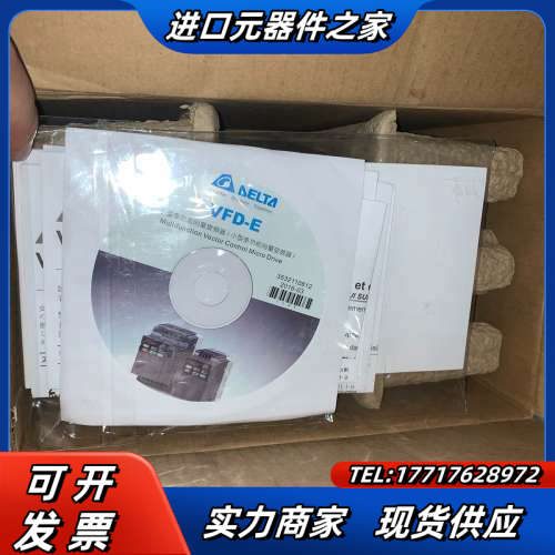 变频器，全新原装变频器，VFD037E43A，3议价