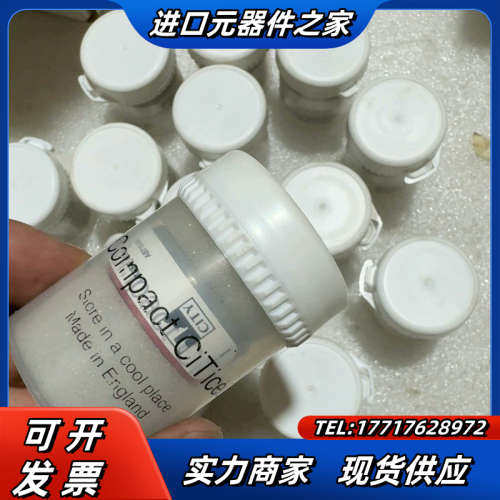 全新原装英国CITY 7E-FF  一氧化碳传感器，71议价