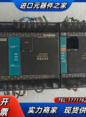 永宏模块FBS－14MAR2－AC,FBS－20MAT2议价