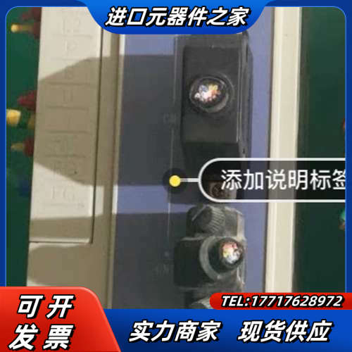 标特福锣机SYNTRON森创伺服驱动GS0040A仅1个议价