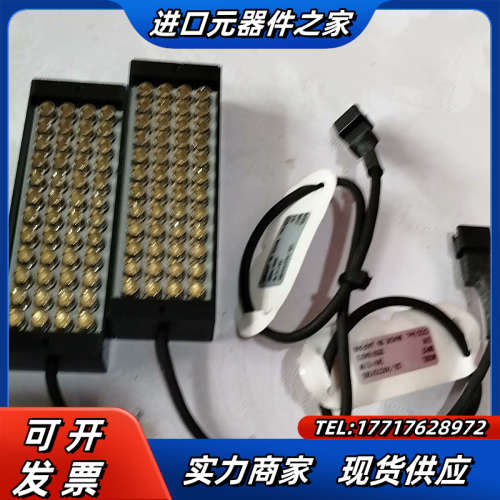 LDL-74X27UV365 CCS光源议价