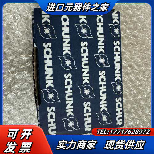 雄克0370461 全新，PGN 80/1 IS 议价