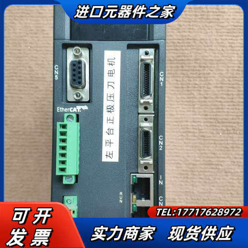 驱动器 ASD-A2-0721-E，750w驱动器。议价
