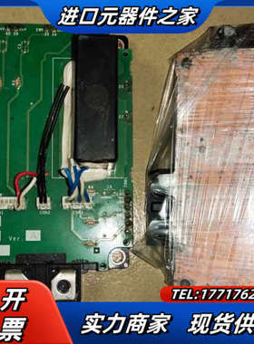 CM300TXL1－12NFC BC186A989G51ME议价