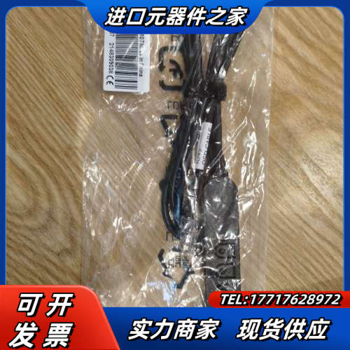 A027 OSD CLE 389G1855CAAM07议价