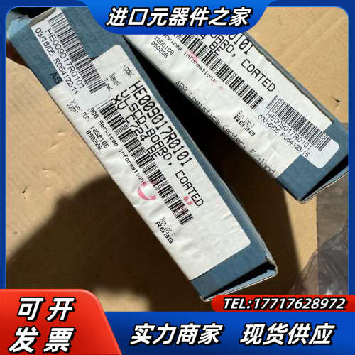 #电子器件 XV C724 BE101 3BHE00901议价