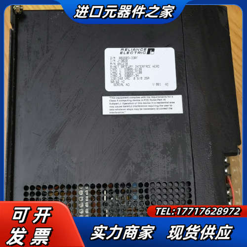 瑞恩45C27B功能正常，，喜欢的来议价