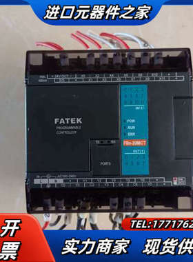 永宏PLC FBS-20MCT议价