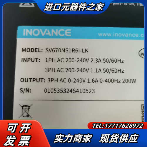 全新200w伺服驱动器， SV670NS1R6i-L议价