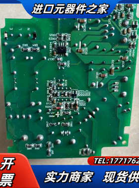 dvp16EH00T3/R3/T2/R2  PLC电源板议价