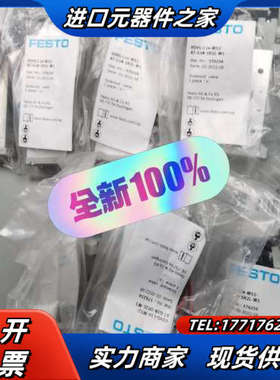 VUVG-L14-M52-AT-G18-1H2L-W1议价