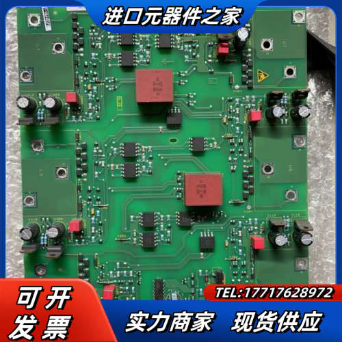 6SE7031-0EE84-1JC0 6SE7031-5EF议价