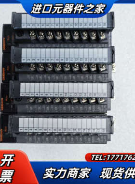 Q68DAVNQ系列模拟量模块，设备配件，成色如议价