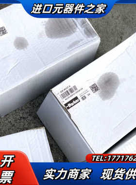 026-36147-H R4V03 535 10 11G0Q议价