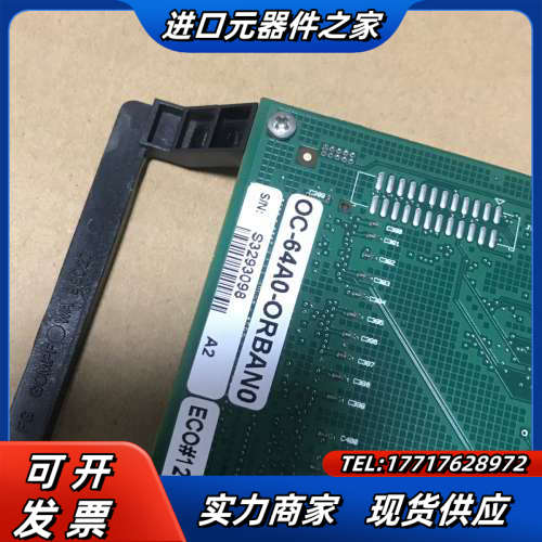 OC-64A0-ORBAN CORECO IMAGING采集议价