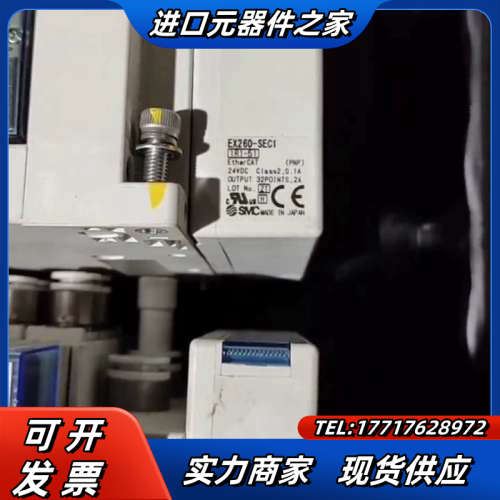 EX260-SEC1电磁阀议价