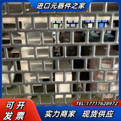 COMPETENT注塑机电源PLC驱动工业电源 输入3议价