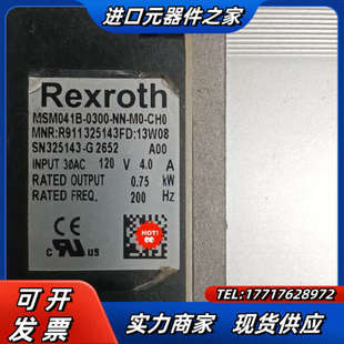 CH0 力士乐：MSM041B 议价 0300