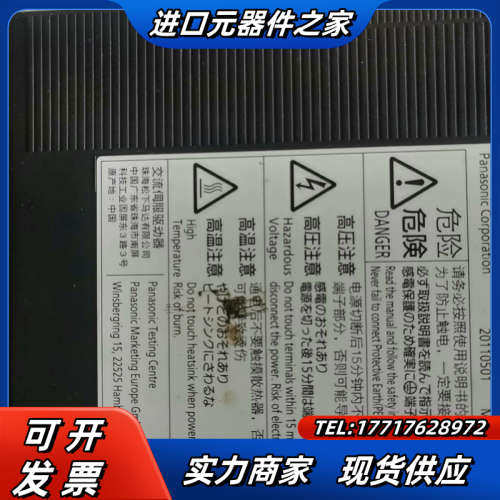 伺服驱动器MDDHT5540E   MHME152GCG议价