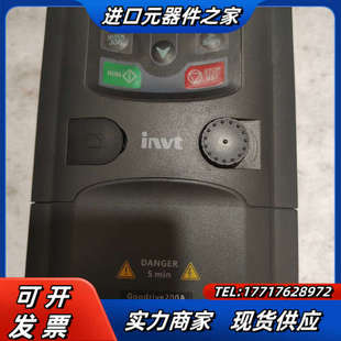 2.2KW380V议价 英威腾变频器GD200A 2R2G